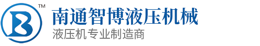 梅州市綠野原生態(tài)綠色農(nóng)業(yè)發(fā)展有限公司